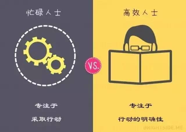  第戎反击犀利高效，快速转换让对手防不胜防